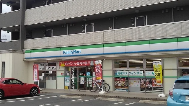 ファミリーマート東原二丁目店まで290m