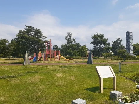 前沢中央公園まで2100m