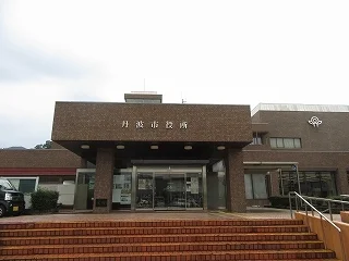 丹波市役所まで1400m