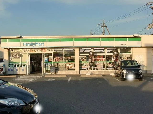 ファミリーマート栗東小柿店まで672m