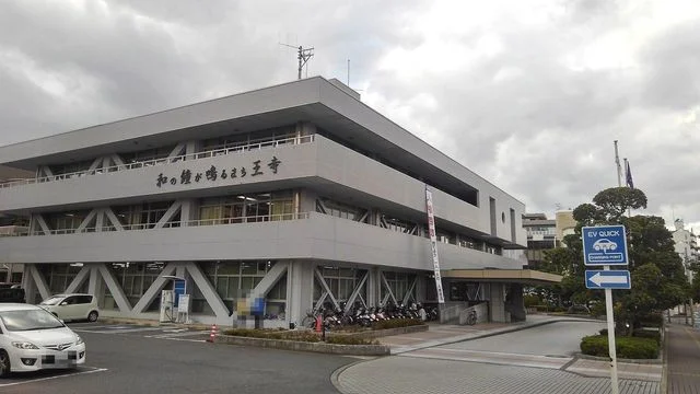 王寺町役場まで1000m