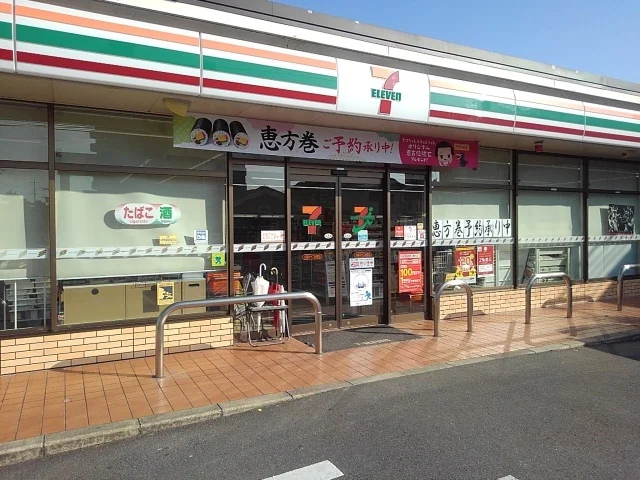 セブンイレブン久留米十二軒屋まで700m
