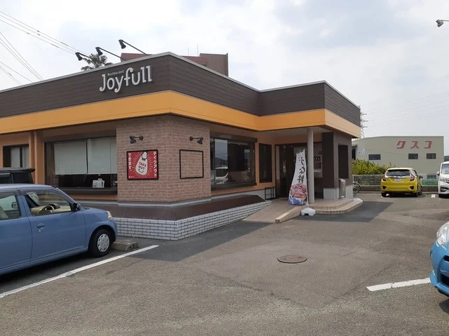 ジョイフル苅原店まで2400m