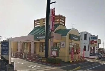 モスバーガー八戸石堂店まで850m