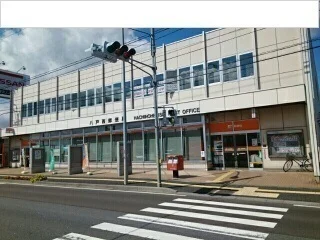 八戸西郵便局まで2100m