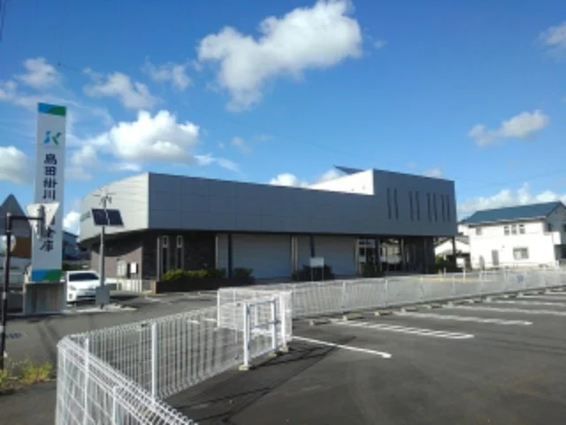 島田掛川信用金庫 小笠支店まで550m