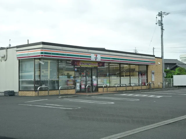 セブンイレブン　稲荷３丁目店まで310m