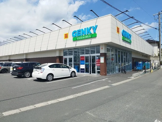 ゲンキーまで140m