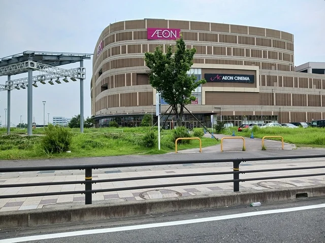 イオンモール茶屋まで1700m