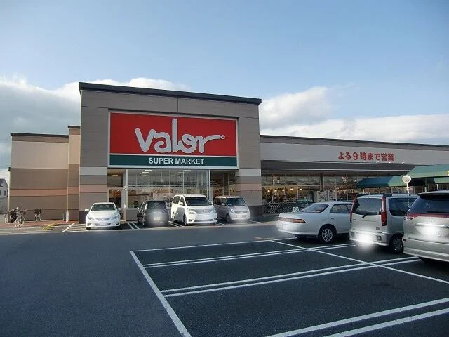 バロー　栗東苅原店まで700m