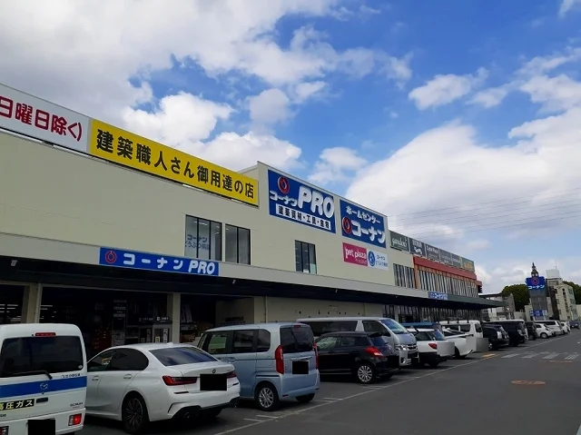 コーナンプロ 国道171号向日まで1200m