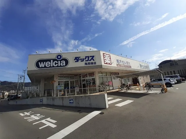 ダックス亀岡篠店まで750m