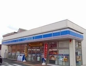 ローソンまで150m