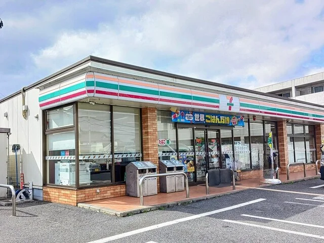 セブンイレブンまで850m