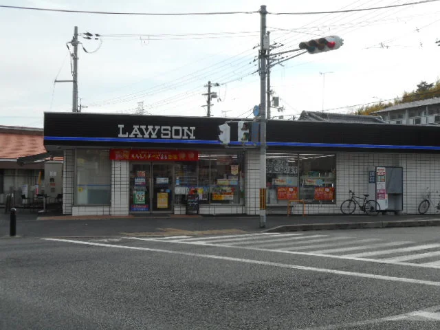 ローソン（田辺同志社前店）様まで350m