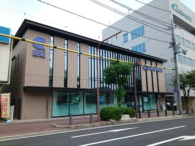 京都信用金庫（田辺支店）様まで800m