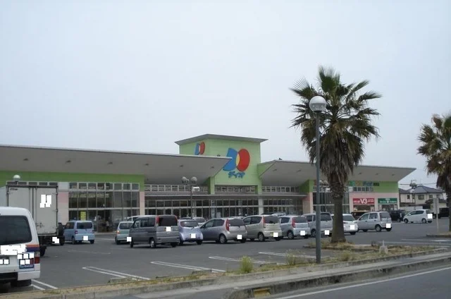 ディオ岡山真備店まで2700m