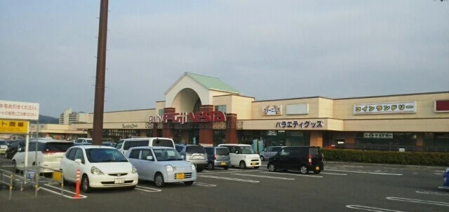 パルティ.フジ志度店さんまで510m