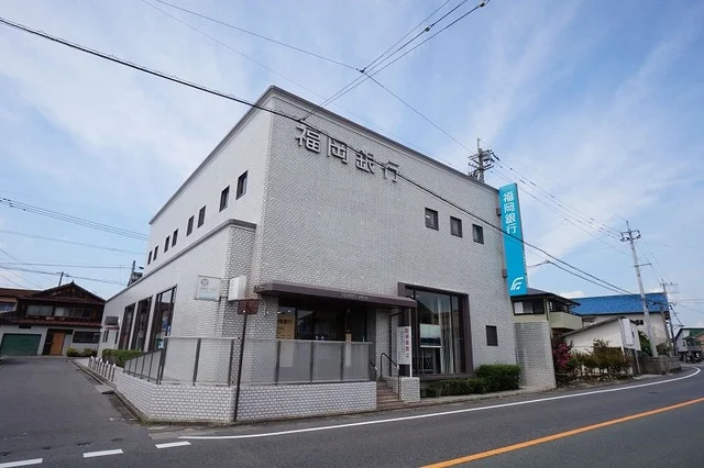 福岡銀行　小竹支店まで680m