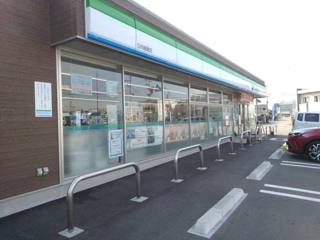 ファミリーマート細島店まで160m