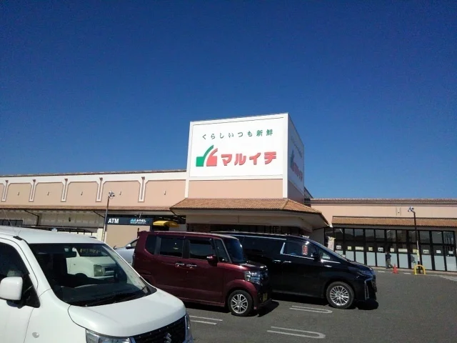 マルイチ財光寺店まで950m