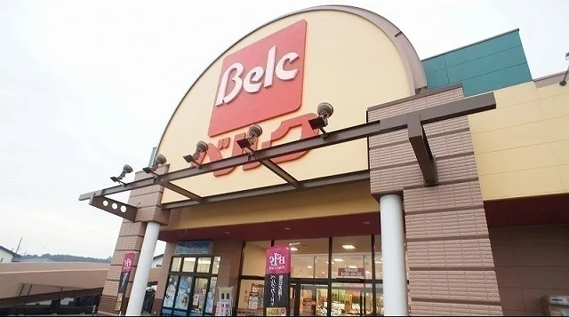 ベルク 毛呂山店まで1200m