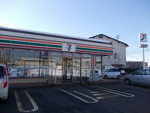 セブンイレブン上越戸野目店まで900m