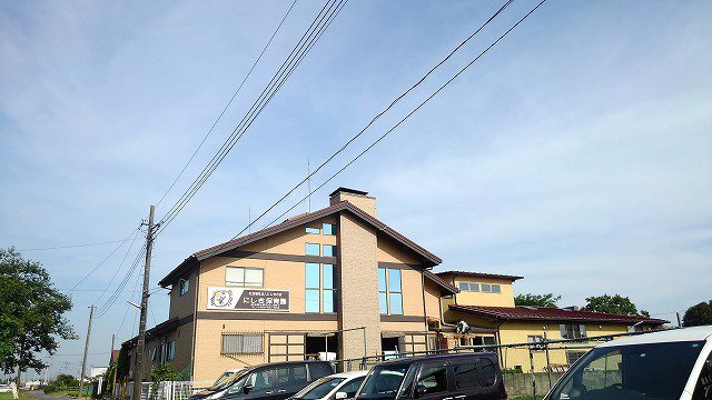 にしき保育園まで800m