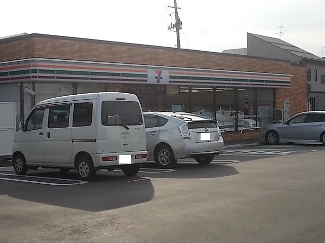 セブンイレブン豊栄嘉山店まで1200m