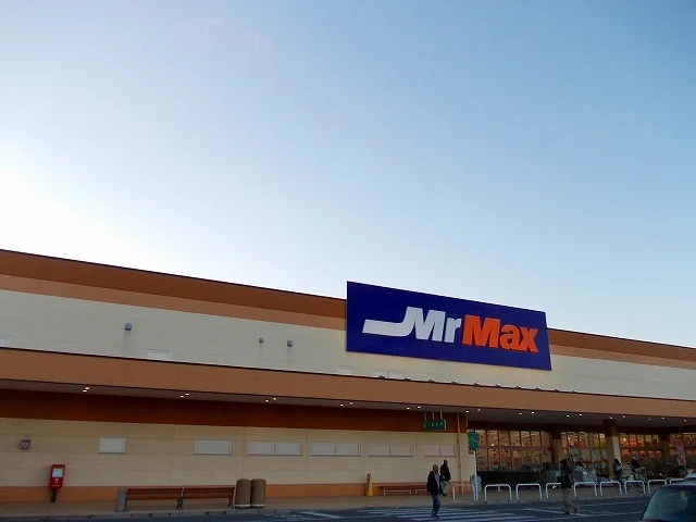 ミスターマックスまで1500m