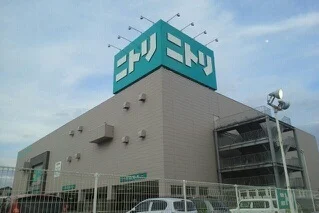 ニトリ 熊本インター店まで1000m