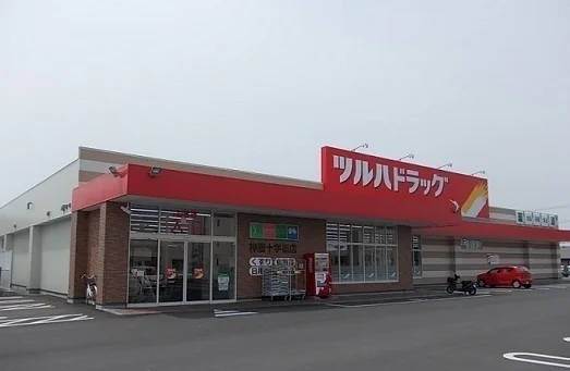 ツルハドラッグ神居十字街店まで350m