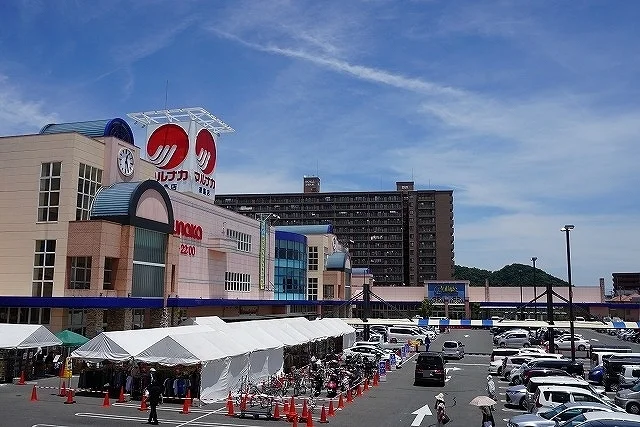 マルナカスーパーセンターさんまで1800m