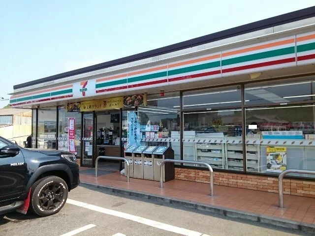 セブンイレブン小林諏訪店まで1500m