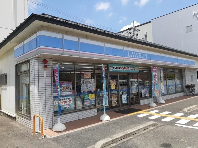 ローソン　吉祥院西ノ茶屋店まで450m