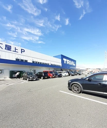 トライアルまで1300m