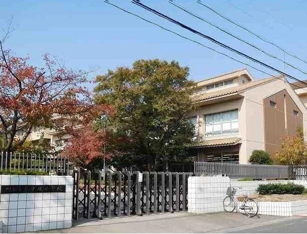 平成小学校まで850m