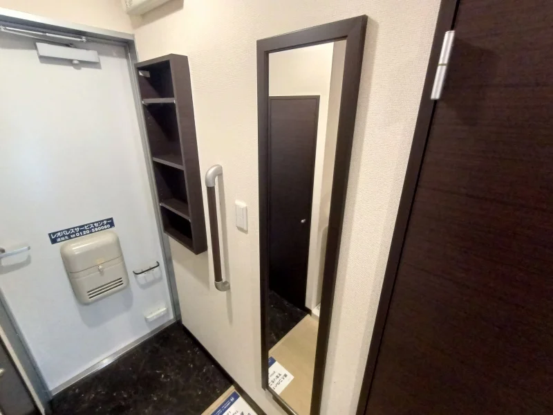 姿見設置しています。