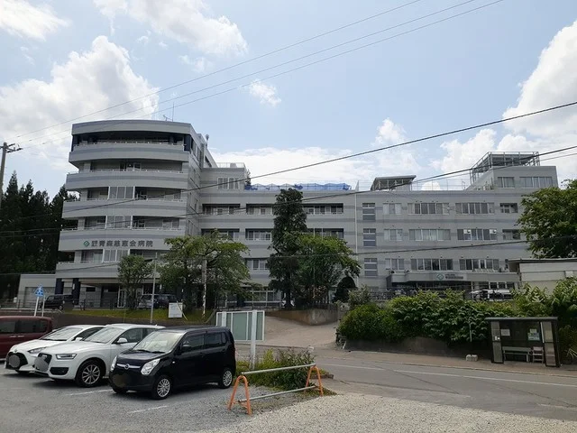 青森慈恵会病院まで794m