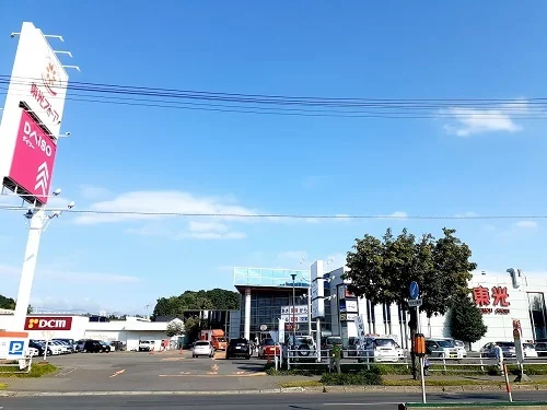 東光ストア真栄店まで890m