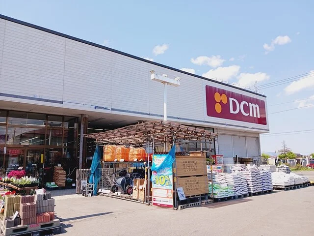 DCM藤崎店まで451m