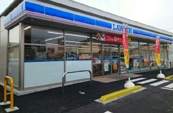 ローソン仙台小田原３丁目店まで550m