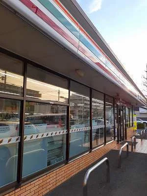 セブンイレブンまで700m