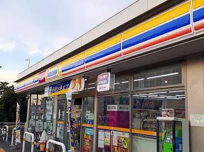 ミニストップまで700m