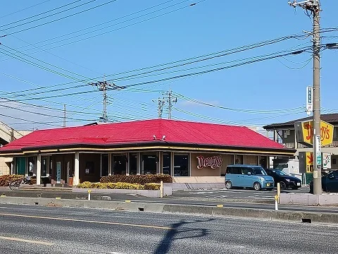 デニーズまで250m