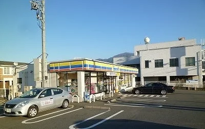 ミニストップ 沼津根古屋店まで1200m