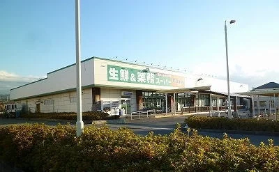 マミー原町店まで1400m