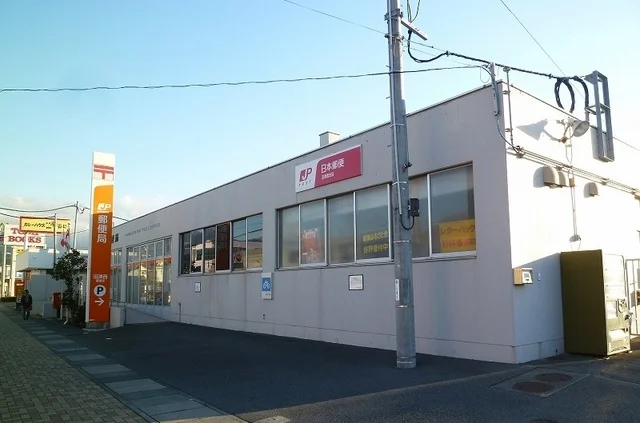 沼津西郵便局まで1800m