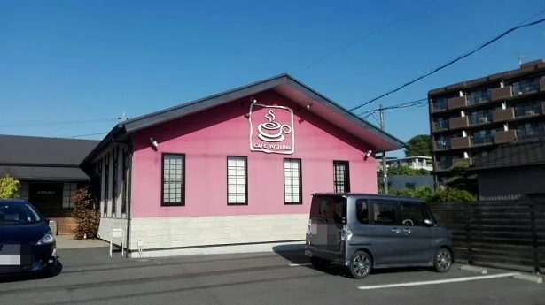 カフェヨシノ東海加木屋店まで350m