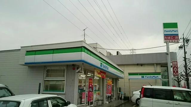 ファミリーマートまで370m